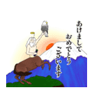 仙人の仙人による仙人のための年末年始–午（個別スタンプ：1）