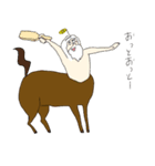 仙人の仙人による仙人のための年末年始–午（個別スタンプ：12）