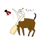 仙人の仙人による仙人のための年末年始–午（個別スタンプ：13）