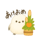 シマエナガのお正月（個別スタンプ：1）