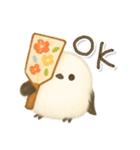 シマエナガのお正月（個別スタンプ：7）