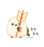 シマエナガのお正月（個別スタンプ：12）