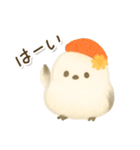 シマエナガのお正月（個別スタンプ：13）