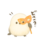 シマエナガのお正月（個別スタンプ：14）