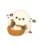 シマエナガのお正月（個別スタンプ：19）