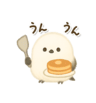 シマエナガのお正月（個別スタンプ：24）