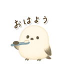 シマエナガのお正月（個別スタンプ：25）