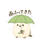 シマエナガのお正月（個別スタンプ：26）