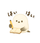 シマエナガのお正月（個別スタンプ：30）