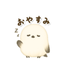 シマエナガのお正月（個別スタンプ：33）