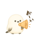 シマエナガのお正月（個別スタンプ：35）