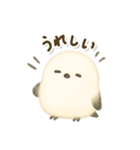 シマエナガのお正月（個別スタンプ：36）