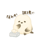 シマエナガのお正月（個別スタンプ：38）