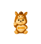 動く！新年ほっこりワンちゃんスタンプ（個別スタンプ：1）