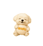 動く！新年ほっこりワンちゃんスタンプ（個別スタンプ：18）