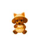 動く！新年ほっこりワンちゃんスタンプ（個別スタンプ：21）