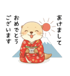 [あけおめ]お正月を祝うカワウソ[ことよろ]（個別スタンプ：3）
