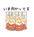 [あけおめ]お正月を祝うカワウソ[ことよろ]（個別スタンプ：9）