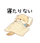 [あけおめ]お正月を祝うカワウソ[ことよろ]（個別スタンプ：30）