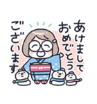 おかっぱめがねのゆるかわ年末年始（個別スタンプ：2）