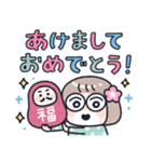 おかっぱめがねのゆるかわ年末年始（個別スタンプ：3）