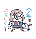 おかっぱめがねのゆるかわ年末年始（個別スタンプ：6）