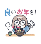 おかっぱめがねのゆるかわ年末年始（個別スタンプ：9）