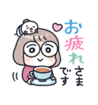 おかっぱめがねのゆるかわ年末年始（個別スタンプ：20）