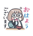 おかっぱめがねのゆるかわ年末年始（個別スタンプ：21）