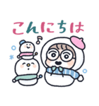 おかっぱめがねのゆるかわ年末年始（個別スタンプ：22）
