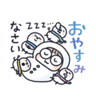 おかっぱめがねのゆるかわ年末年始（個別スタンプ：24）