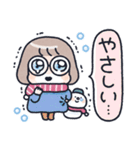 おかっぱめがねのゆるかわ年末年始（個別スタンプ：30）