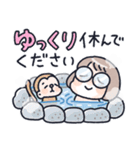 おかっぱめがねのゆるかわ年末年始（個別スタンプ：32）