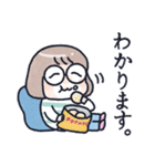 おかっぱめがねのゆるかわ年末年始（個別スタンプ：35）