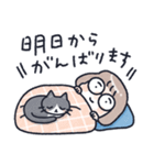 おかっぱめがねのゆるかわ年末年始（個別スタンプ：36）