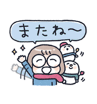 おかっぱめがねのゆるかわ年末年始（個別スタンプ：40）