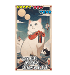 【BIG】レトロ女子とネコ♡年末年始 年賀（個別スタンプ：3）