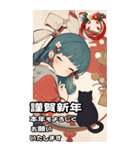 【BIG】レトロ女子とネコ♡年末年始 年賀（個別スタンプ：4）