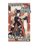 【BIG】レトロ女子とネコ♡年末年始 年賀（個別スタンプ：5）