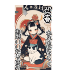 【BIG】レトロ女子とネコ♡年末年始 年賀（個別スタンプ：7）