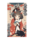 【BIG】レトロ女子とネコ♡年末年始 年賀（個別スタンプ：8）