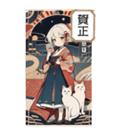 【BIG】レトロ女子とネコ♡年末年始 年賀（個別スタンプ：11）