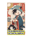 【BIG】レトロ女子とネコ♡年末年始 年賀（個別スタンプ：12）