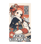 【BIG】レトロ女子とネコ♡年末年始 年賀（個別スタンプ：15）