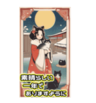 【BIG】レトロ女子とネコ♡年末年始 年賀（個別スタンプ：16）