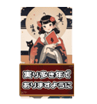 【BIG】レトロ女子とネコ♡年末年始 年賀（個別スタンプ：17）