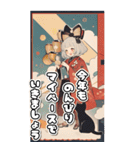 【BIG】レトロ女子とネコ♡年末年始 年賀（個別スタンプ：19）