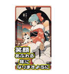 【BIG】レトロ女子とネコ♡年末年始 年賀（個別スタンプ：21）
