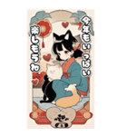 【BIG】レトロ女子とネコ♡年末年始 年賀（個別スタンプ：22）