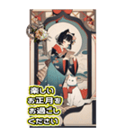 【BIG】レトロ女子とネコ♡年末年始 年賀（個別スタンプ：23）